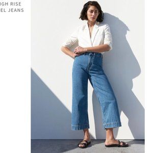 Point Sur Blue Wide Leg Jeans